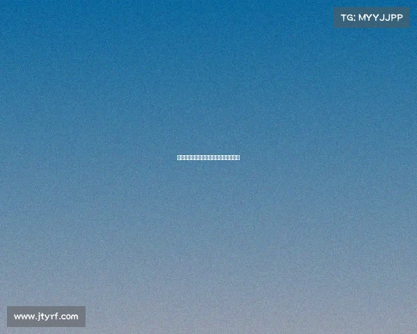 玉山台球赛事巅峰对决高手云集激情上演